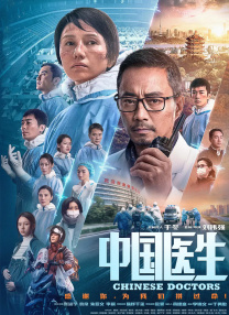 国产精品久久久久久久久久一区